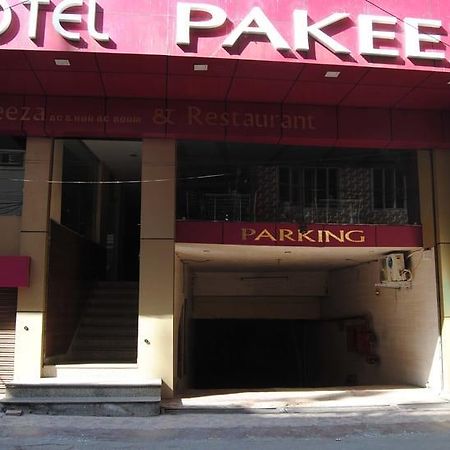 Hotel Pakeeza Adžmér Exteriér fotografie